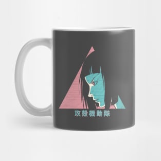 Arise 2 Mug